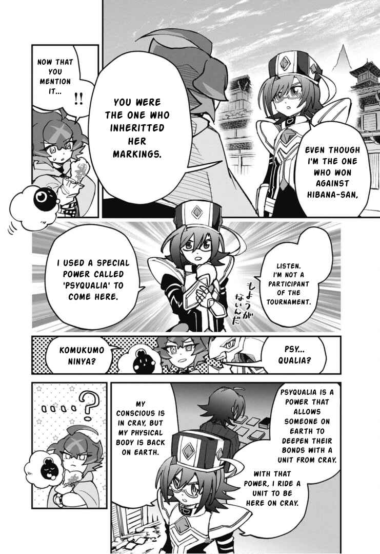 Chapter 18 - Page 24