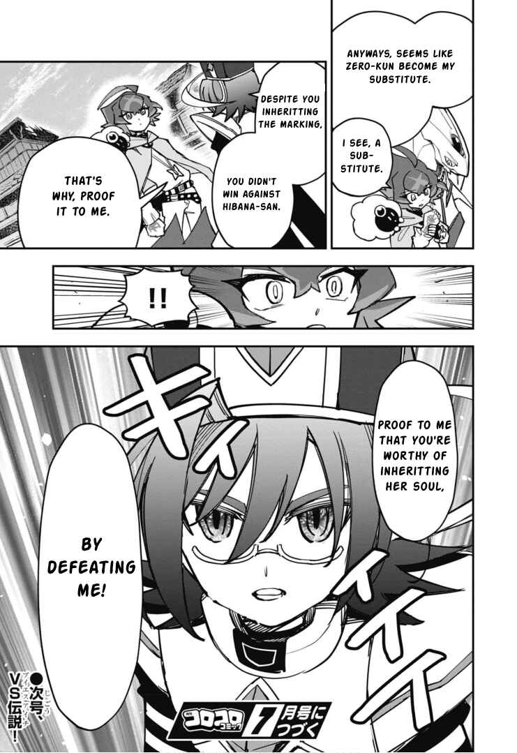 Chapter 18 - Page 25
