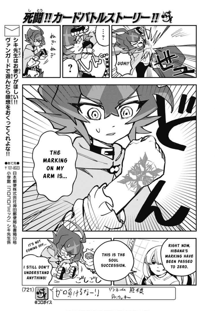 Chapter 18 - Page 9