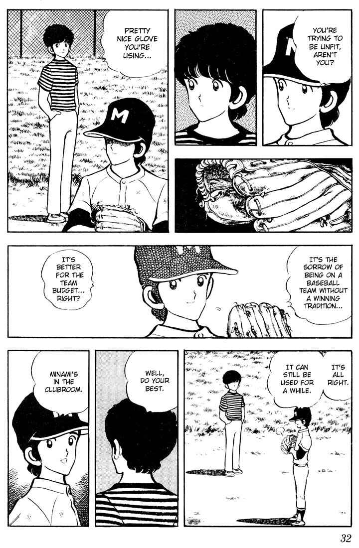 Chapter 51 - Page 10