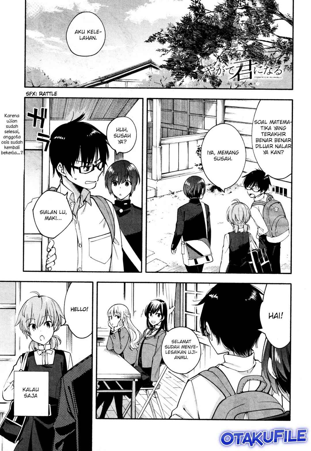 Chapter 10 - Page 1