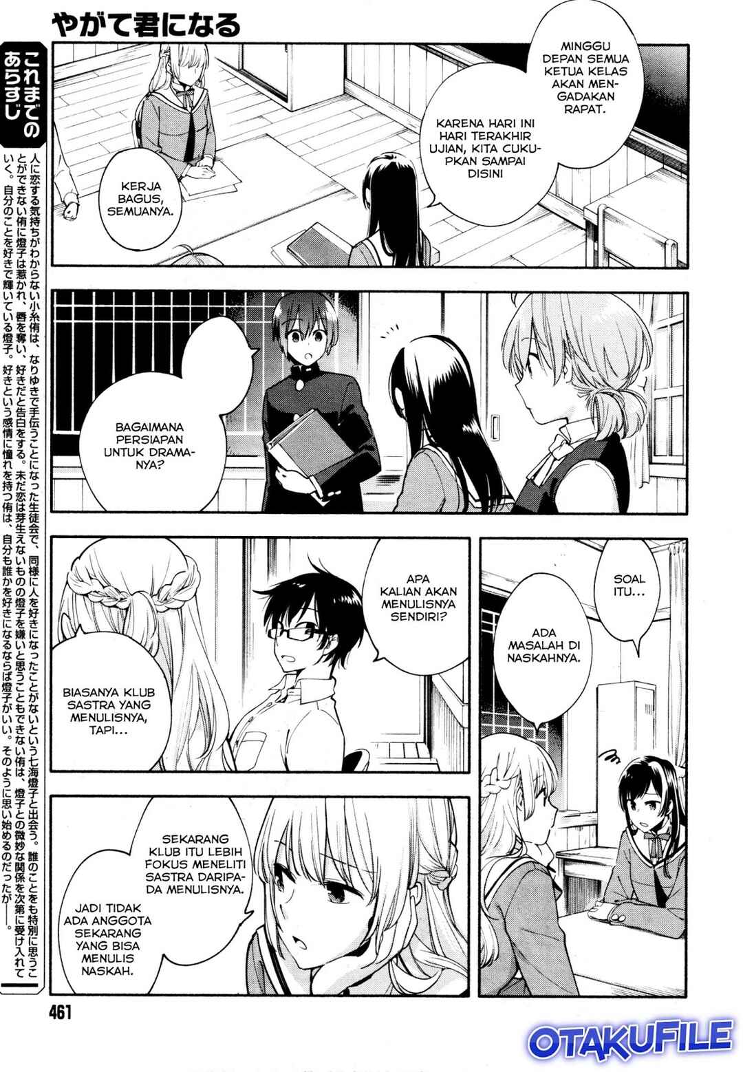 Chapter 10 - Page 3