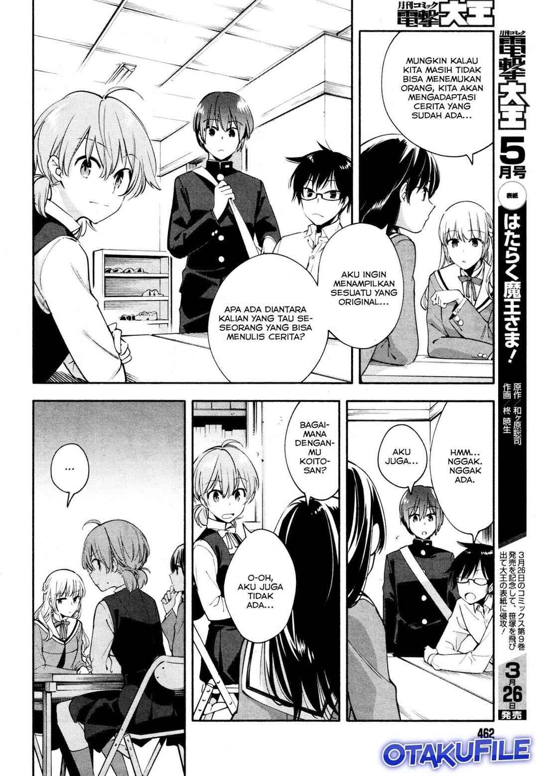 Chapter 10 - Page 4