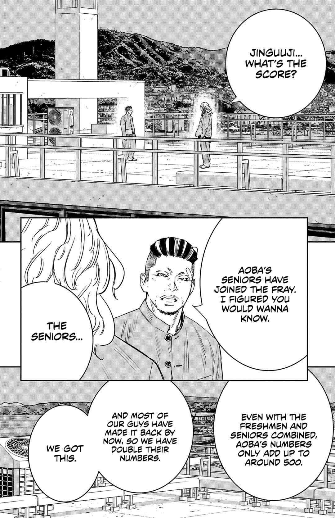Chapter 47 - Page 3