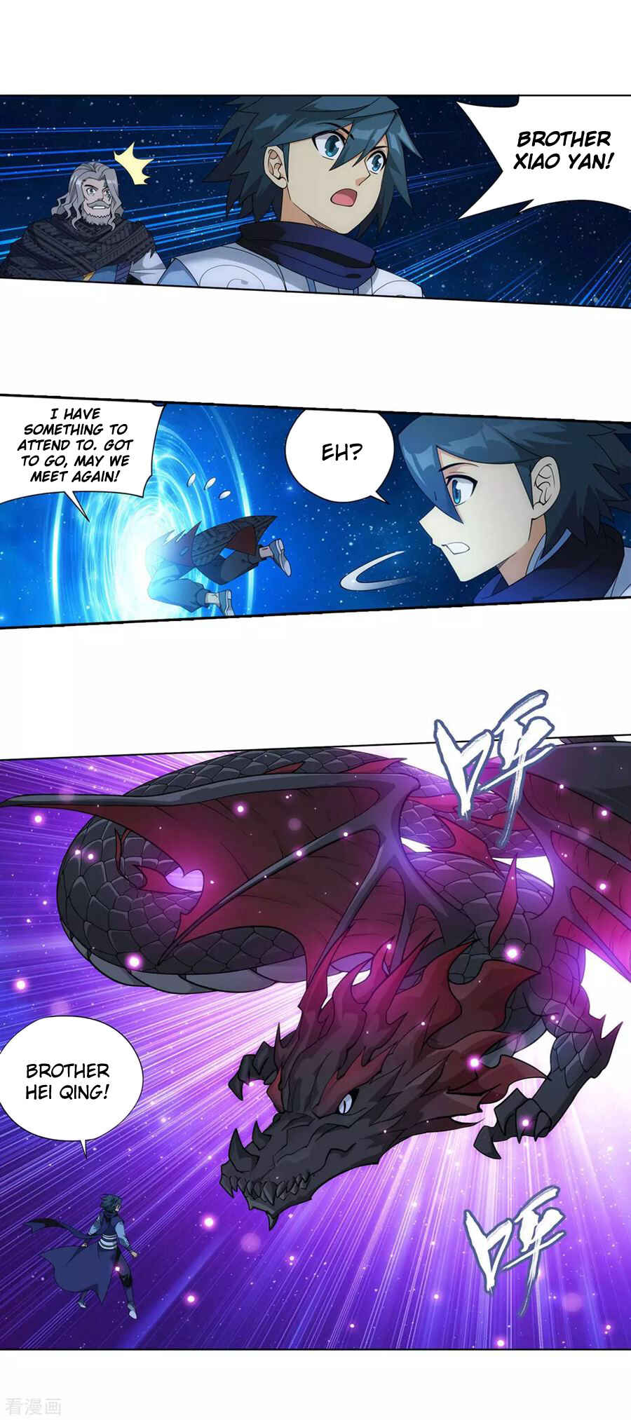 Chapter 335 - Page 16