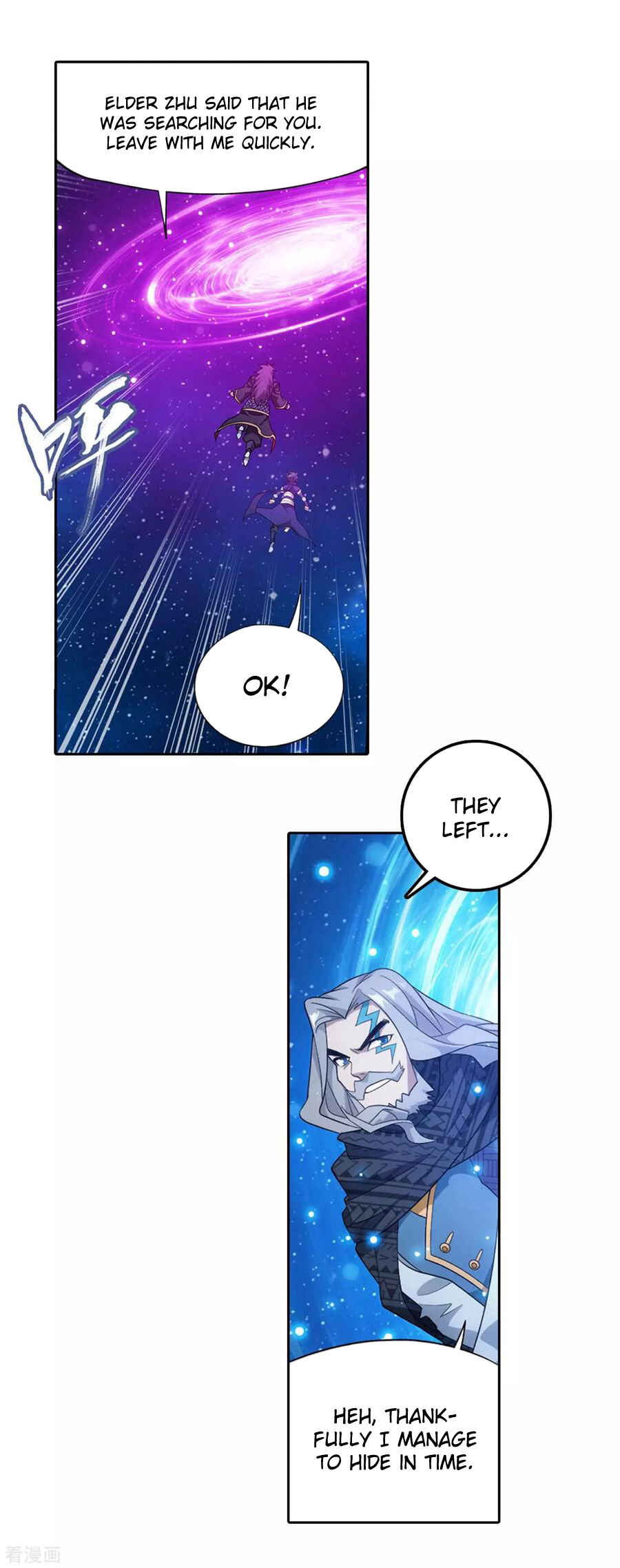 Chapter 335 - Page 18