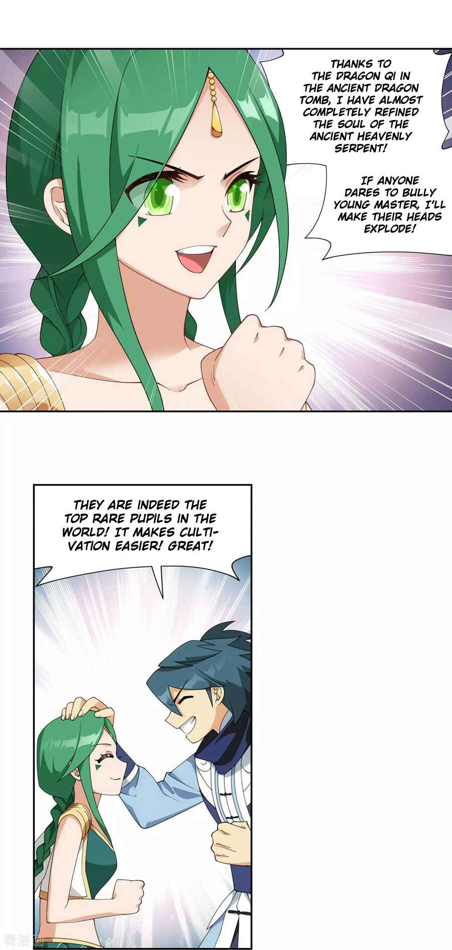 Chapter 335 - Page 22