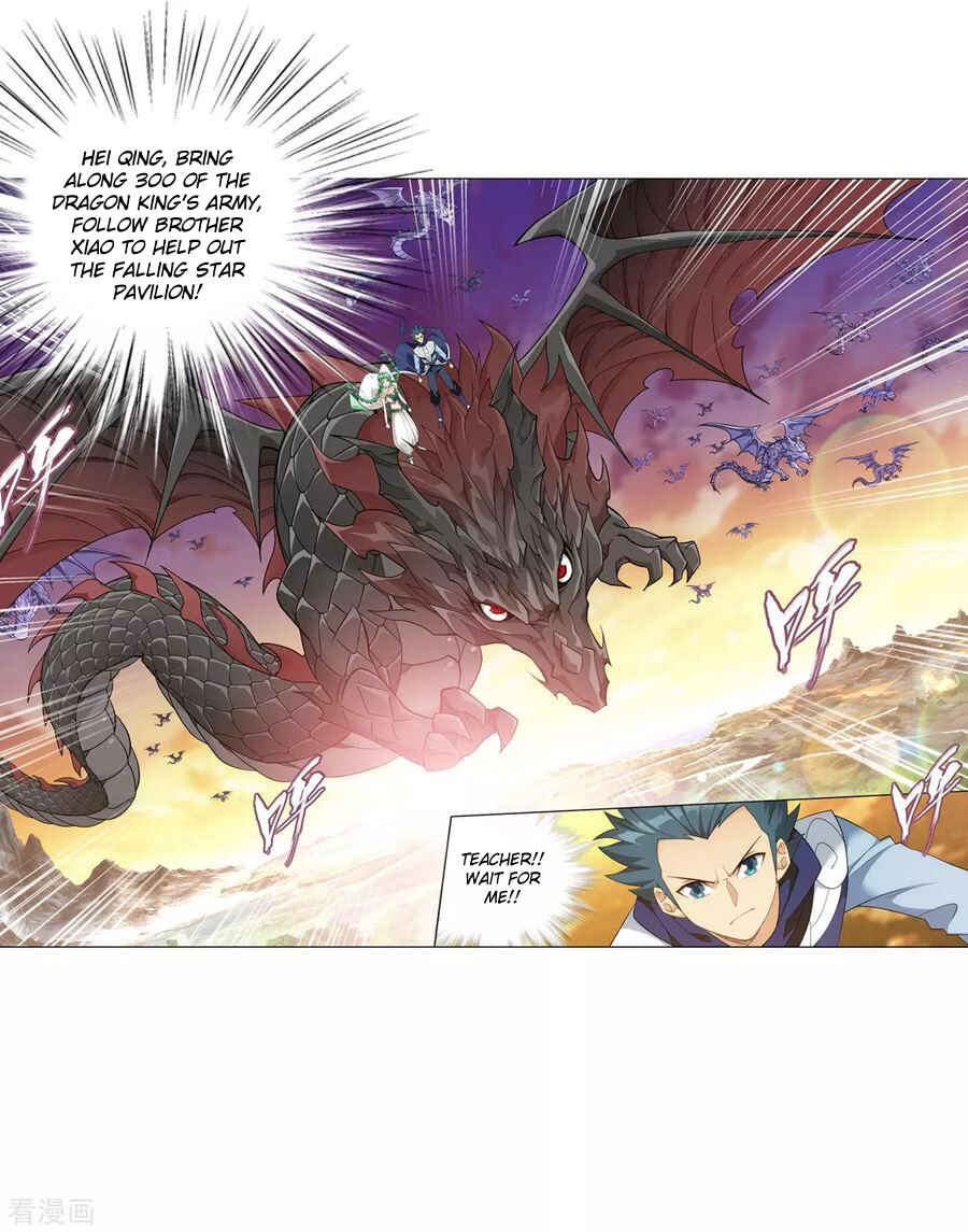 Chapter 335 - Page 26