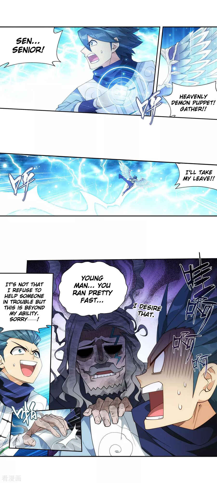 Chapter 335 - Page 4