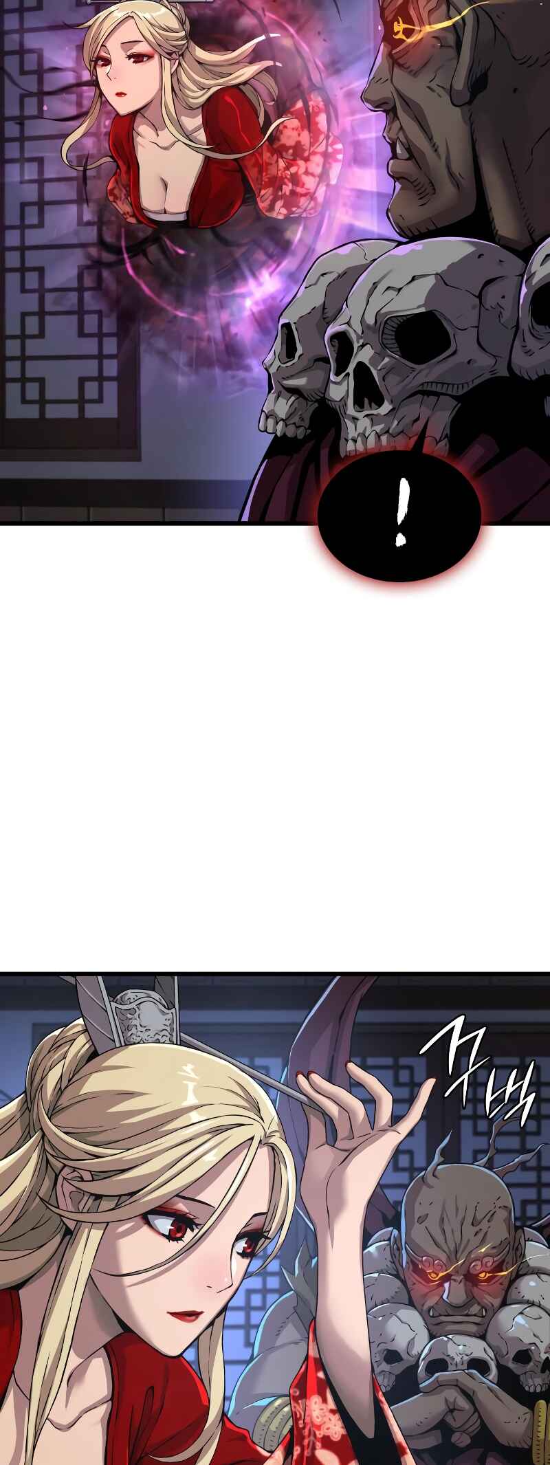 Chapter 24 - Page 4