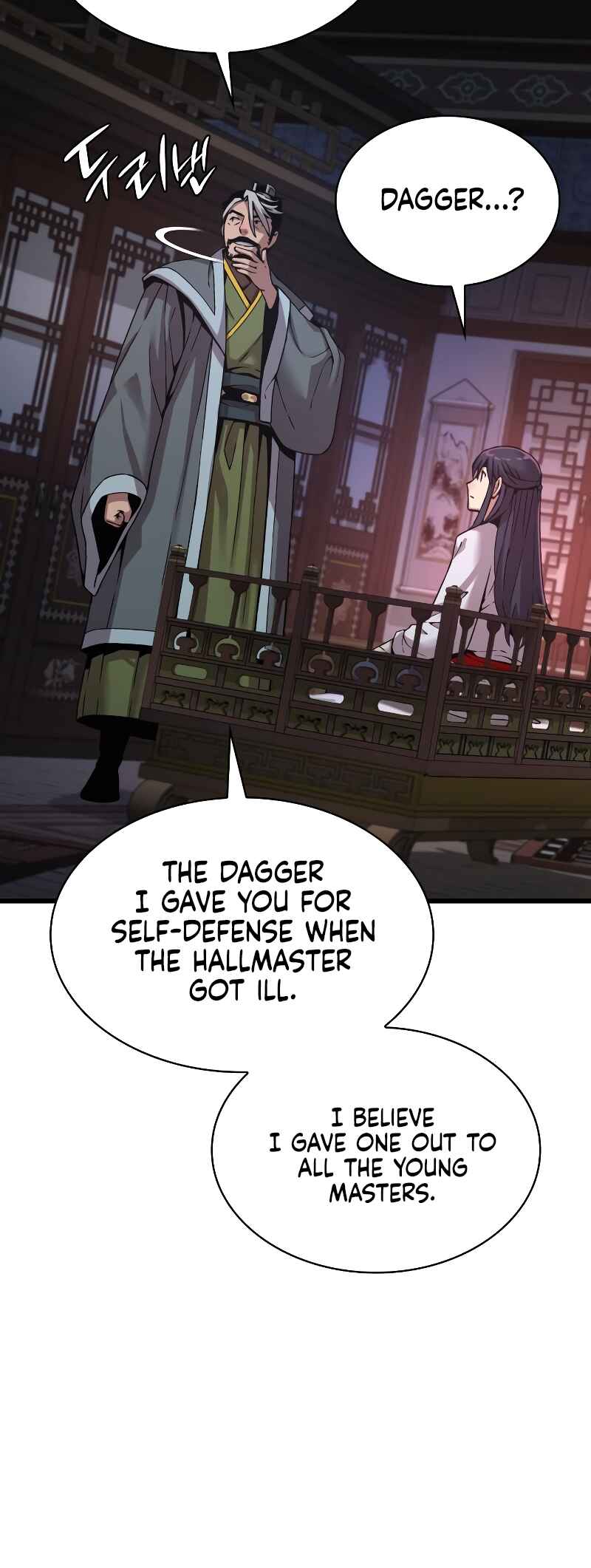 Chapter 24 - Page 54