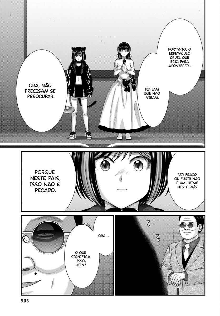 Chapter 110 - Page 20