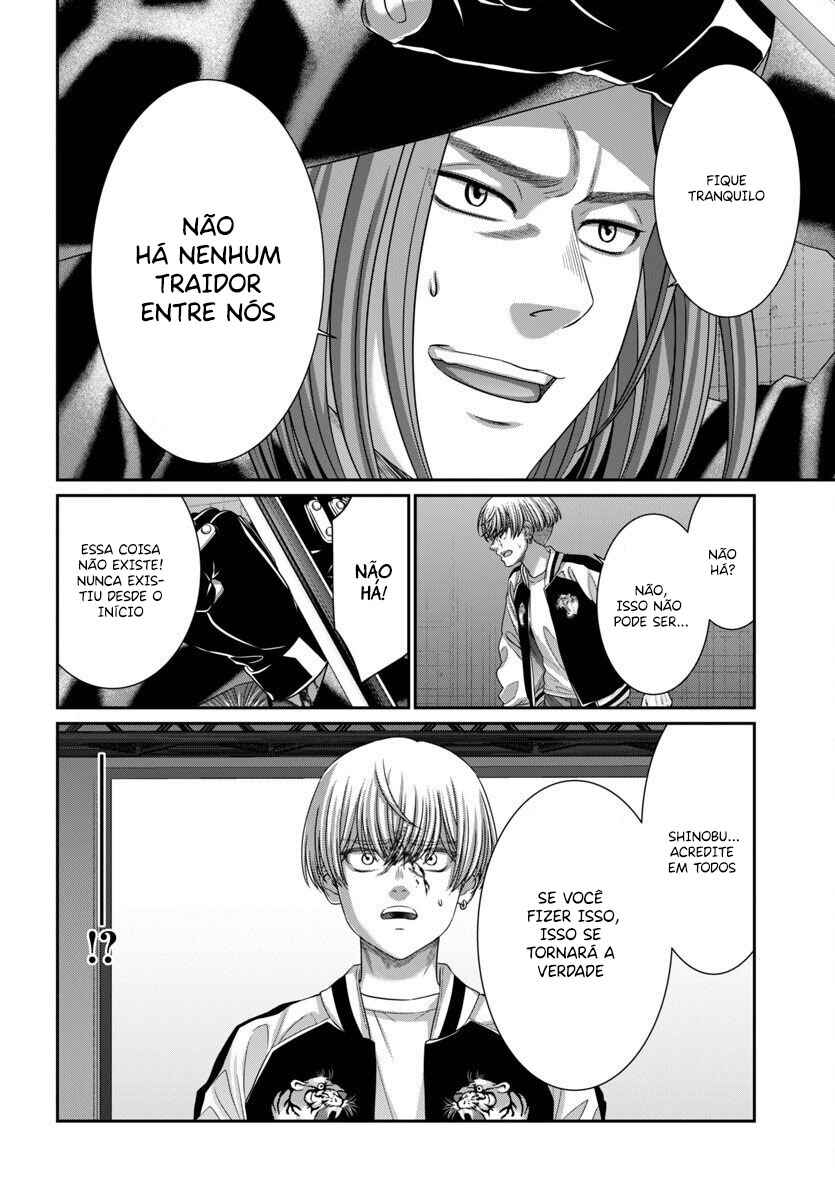 Chapter 110 - Page 28