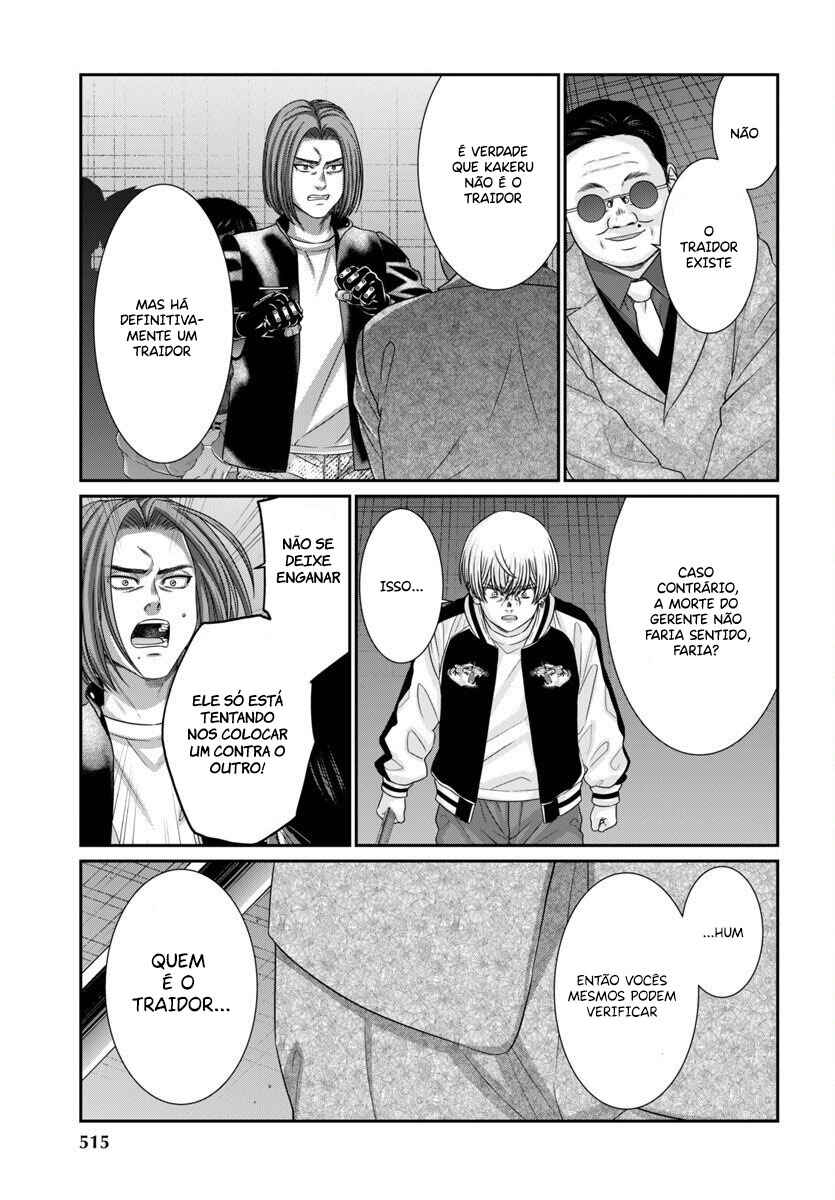 Chapter 110 - Page 29