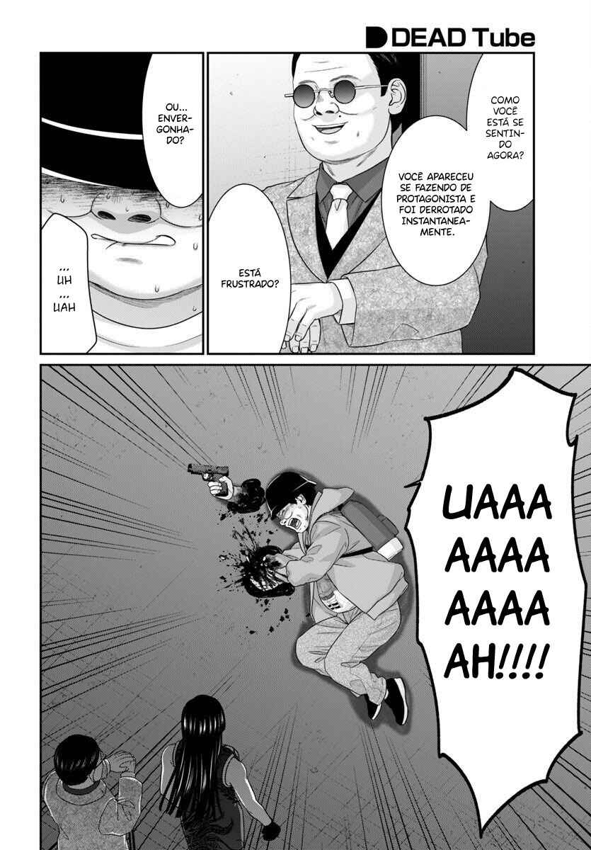 Chapter 110 - Page 5