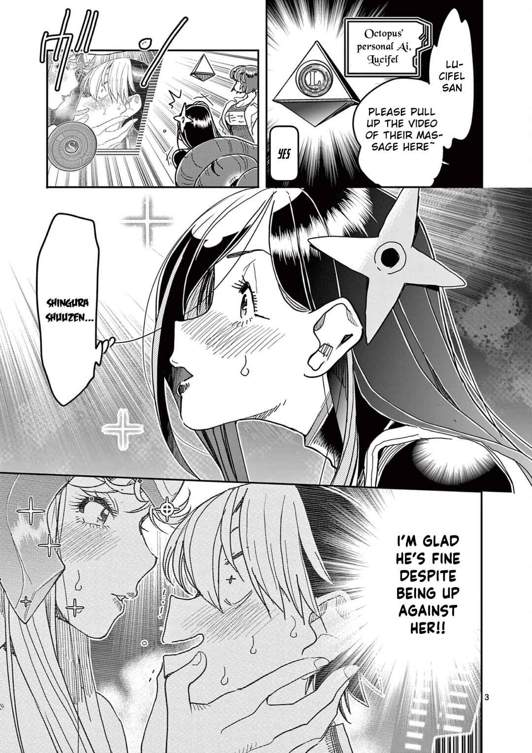 Chapter 74 - Page 3