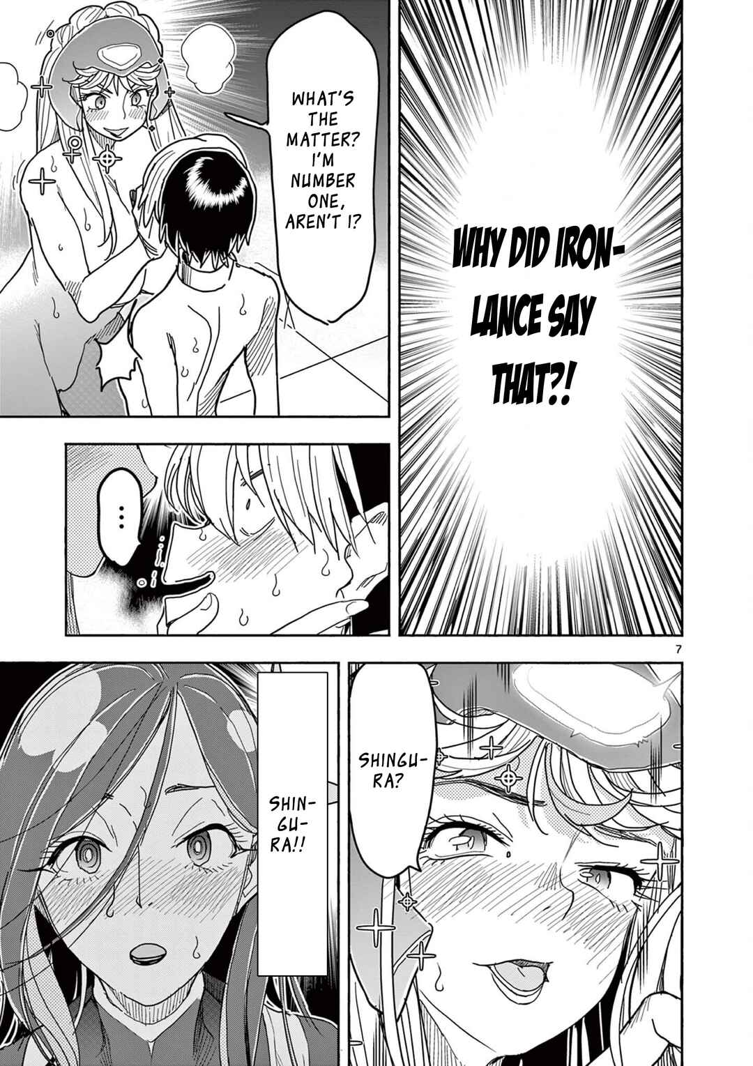 Chapter 74 - Page 7