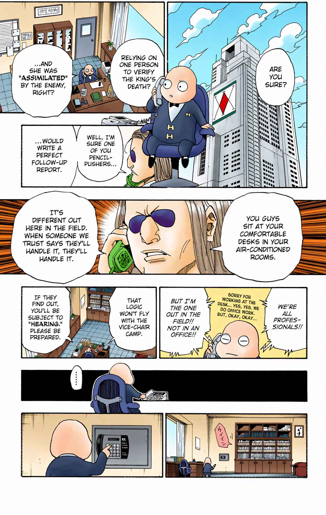 Chapter 316 - Page 3