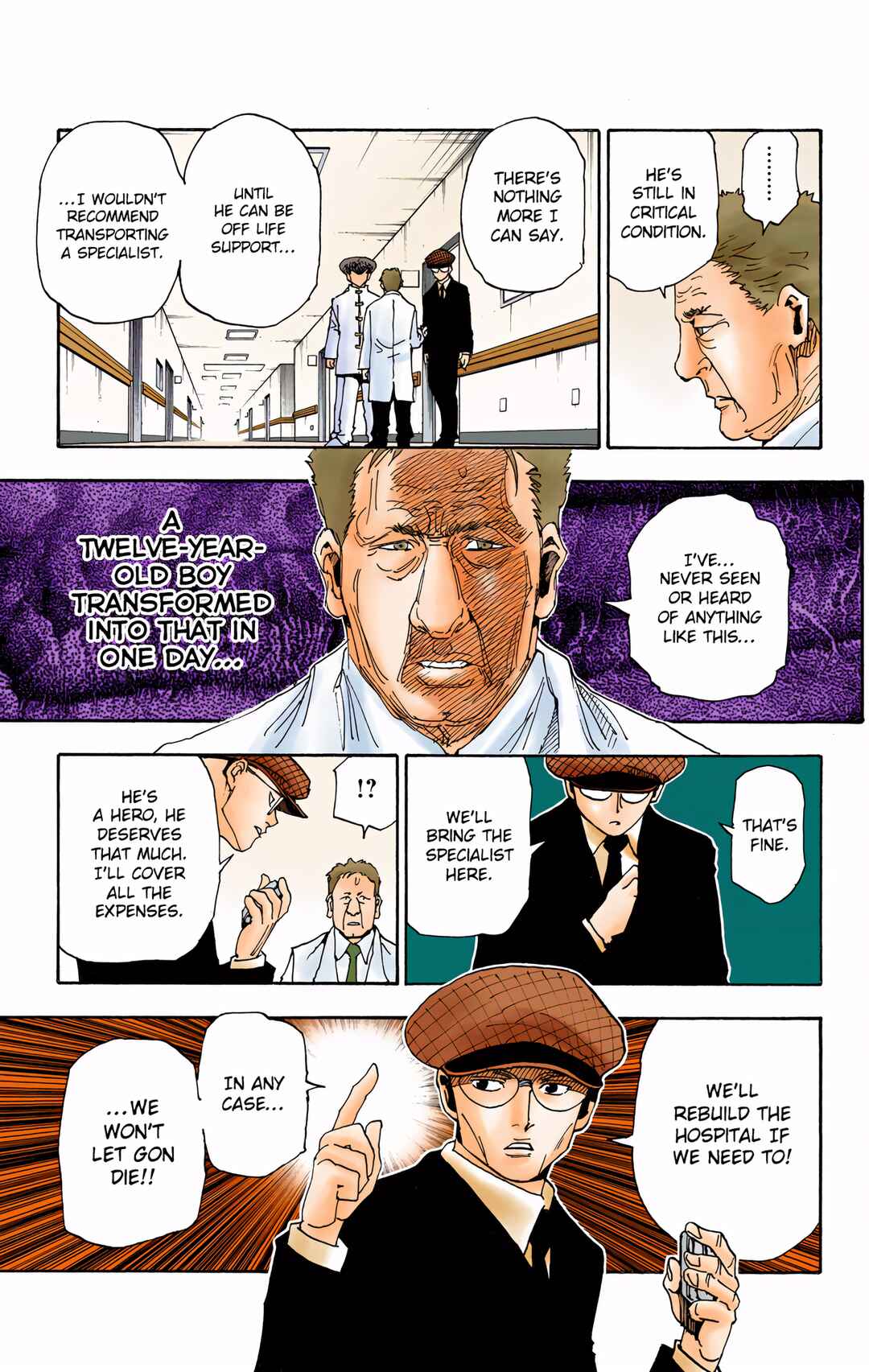 Chapter 316 - Page 7