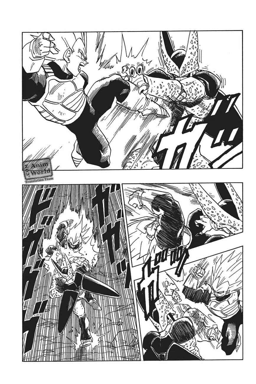 Chapter 383 - Page 9