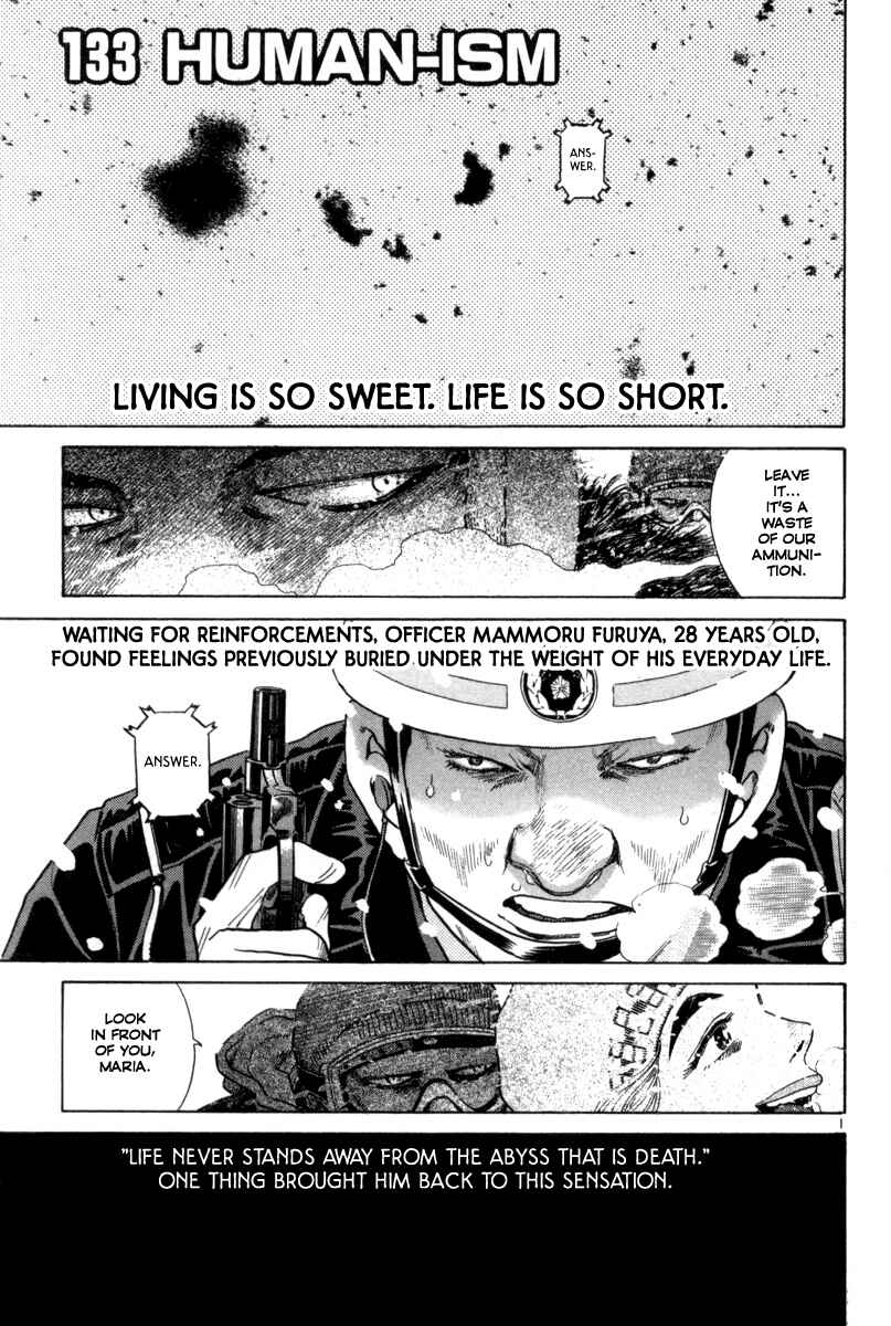 Chapter 133 - Page 1