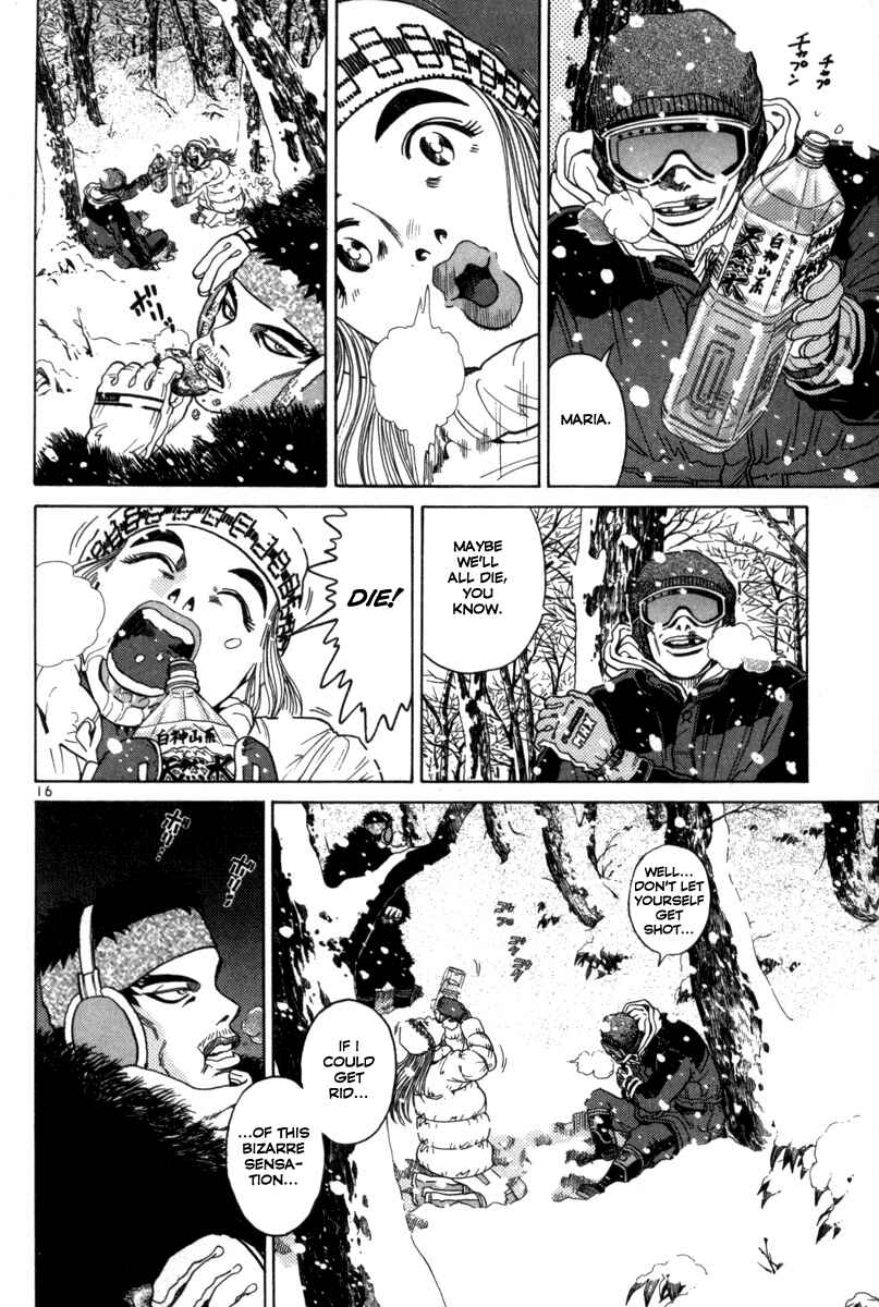 Chapter 133 - Page 15