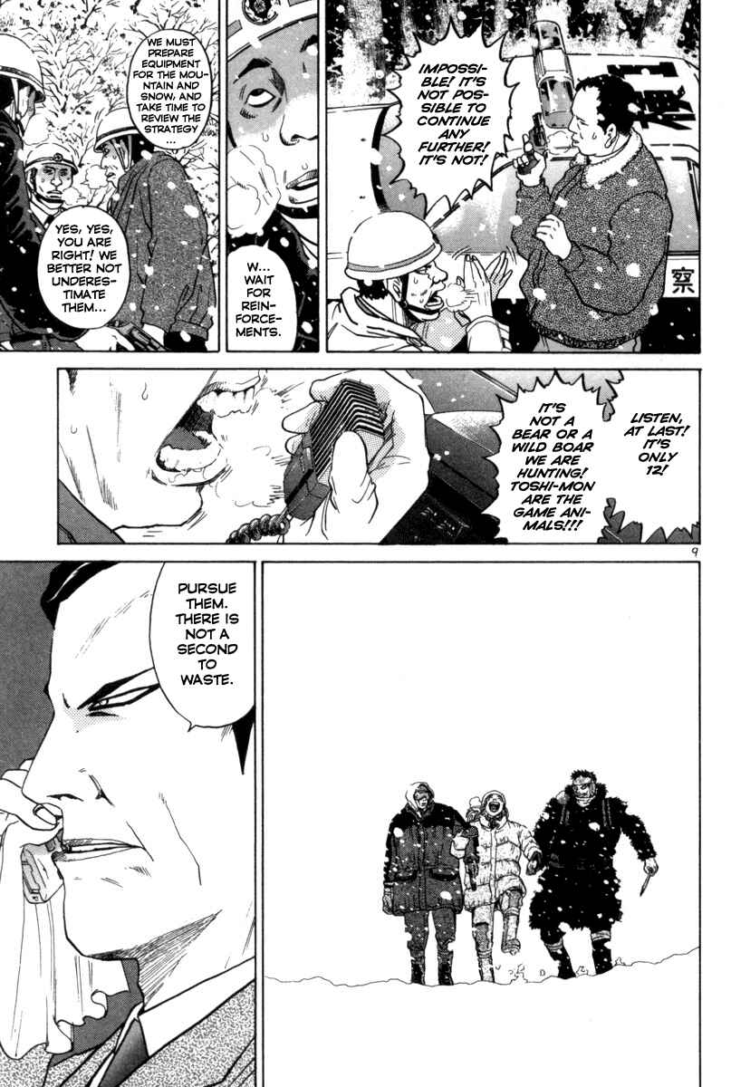 Chapter 133 - Page 9