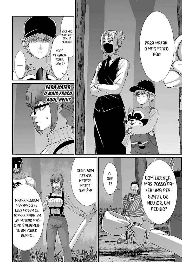 Chapter 74 - Page 26
