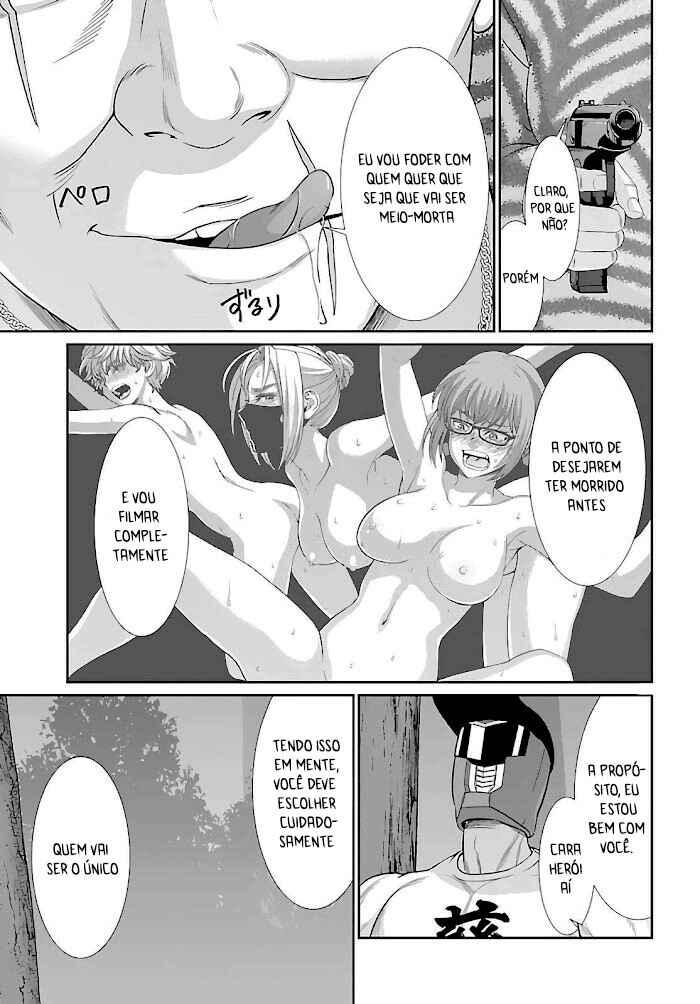 Chapter 74 - Page 27