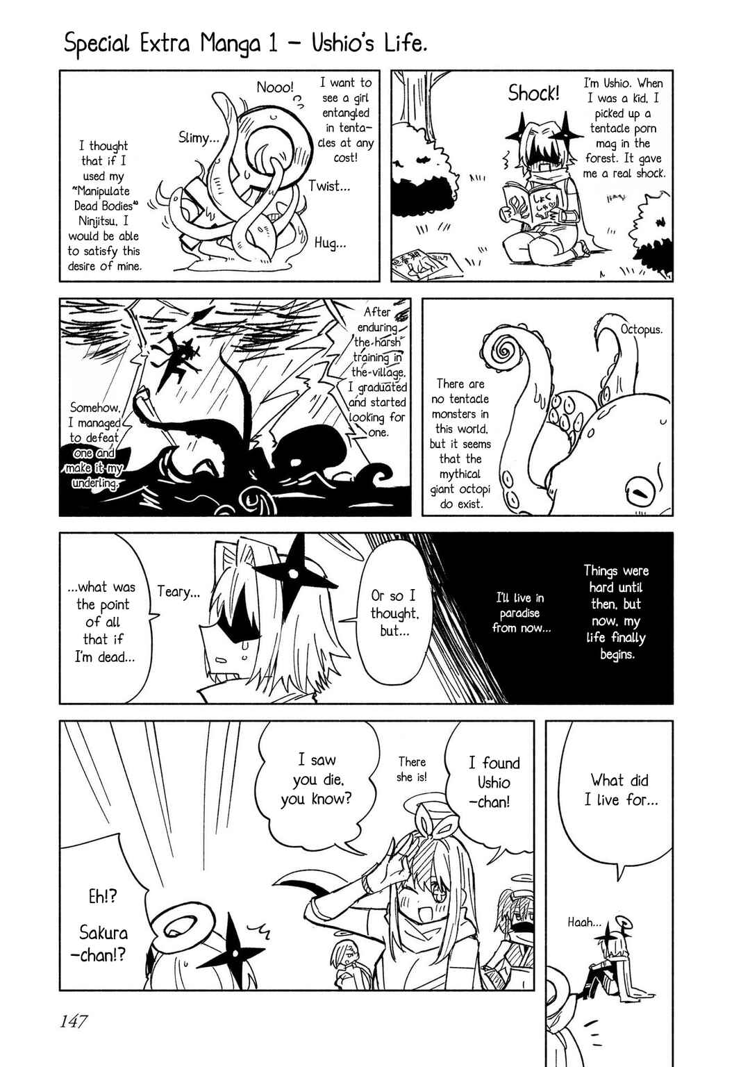 Chapter 33.5 - Page 1