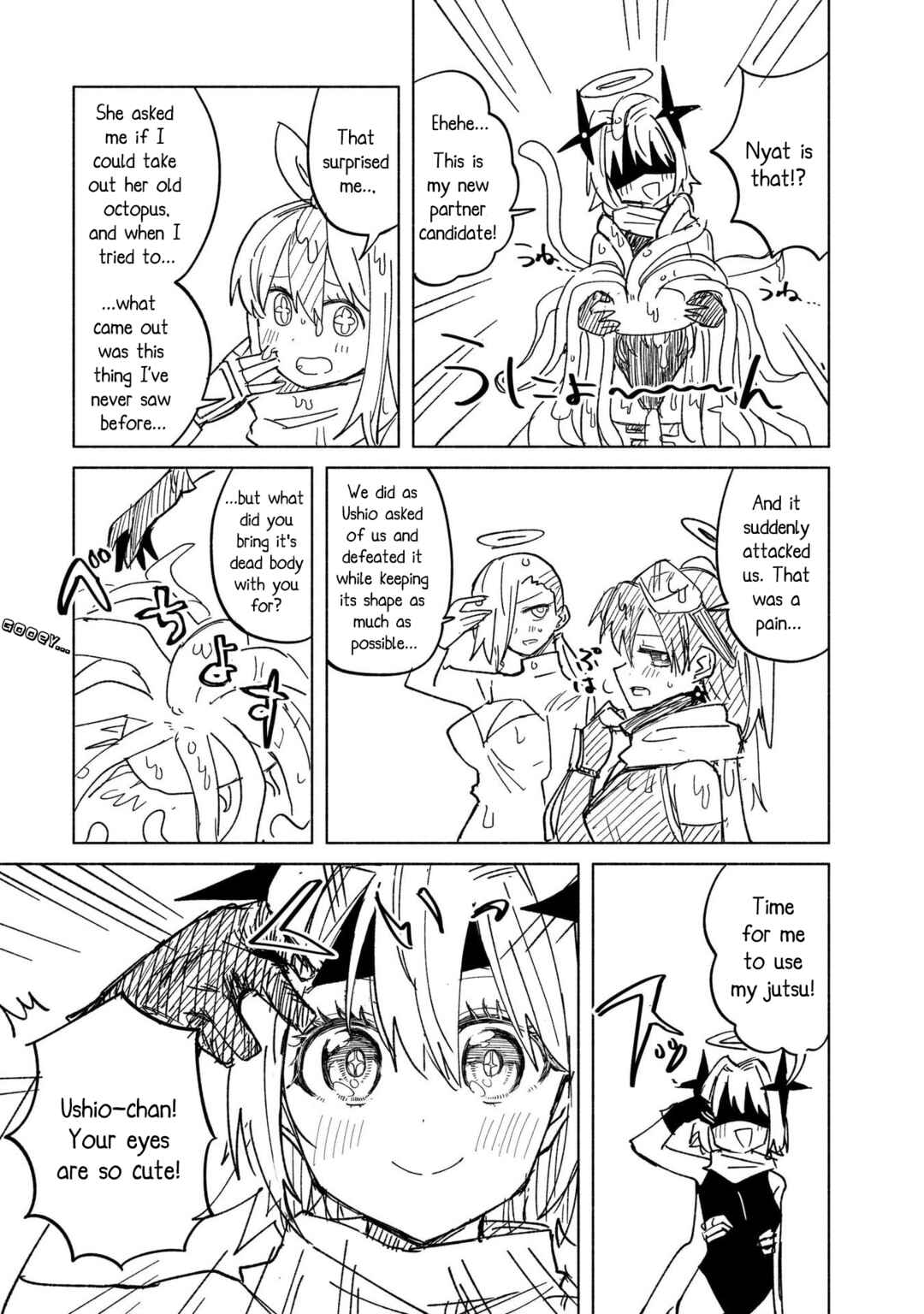 Chapter 33.5 - Page 3