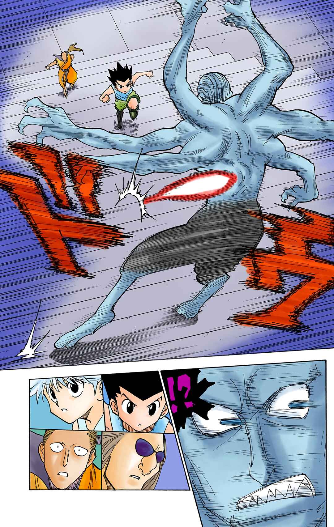 Chapter 266 - Page 14