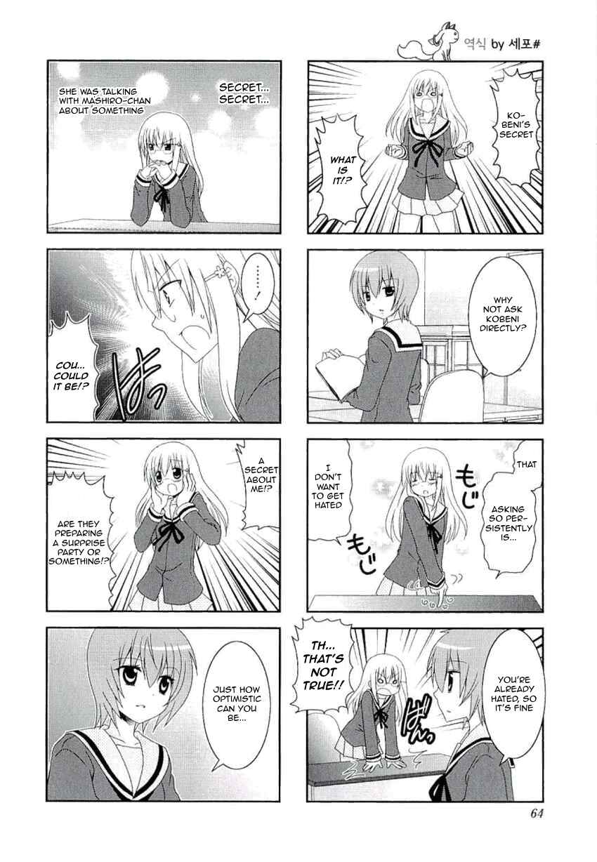 Chapter 36 - Page 2