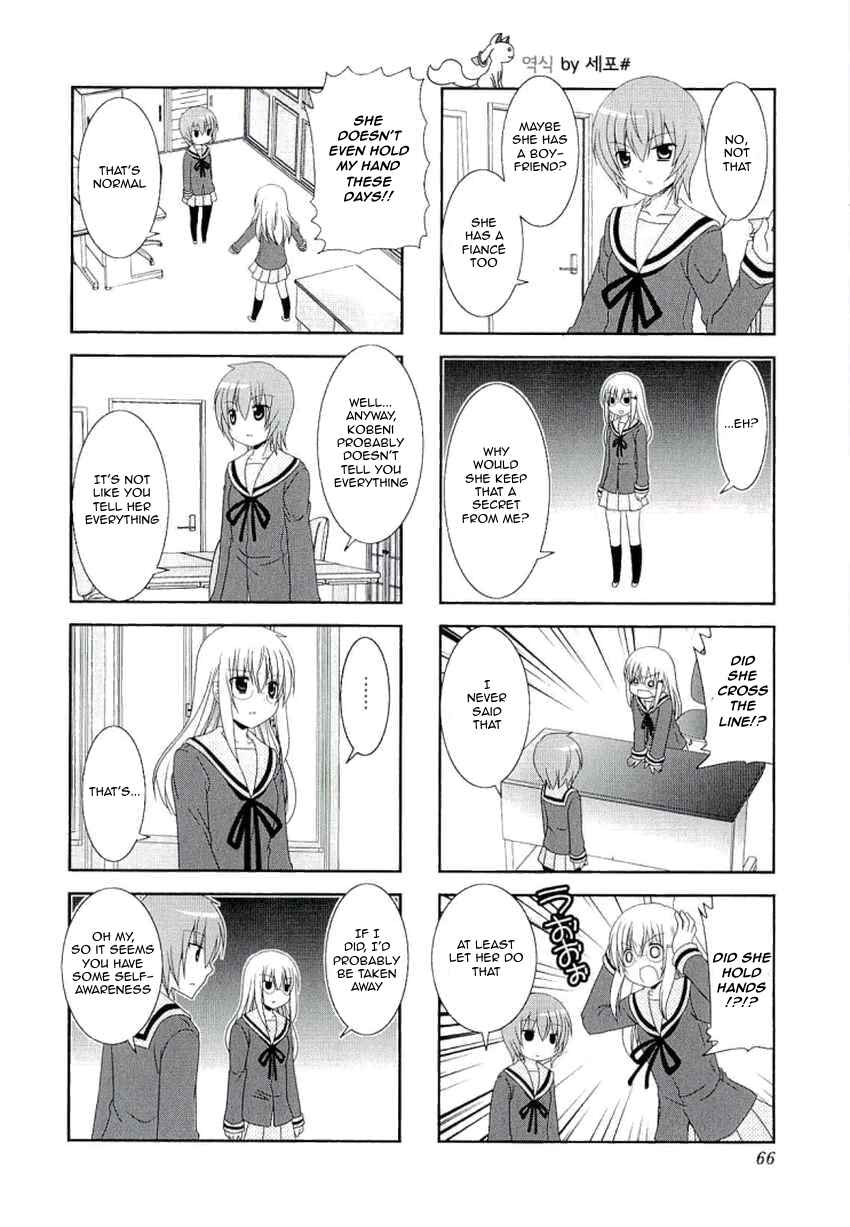 Chapter 36 - Page 4