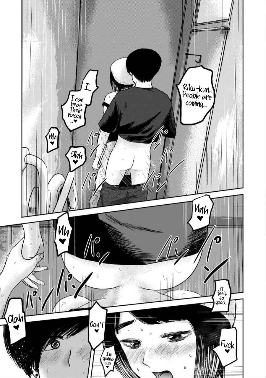 Chapter 51 - Page 15