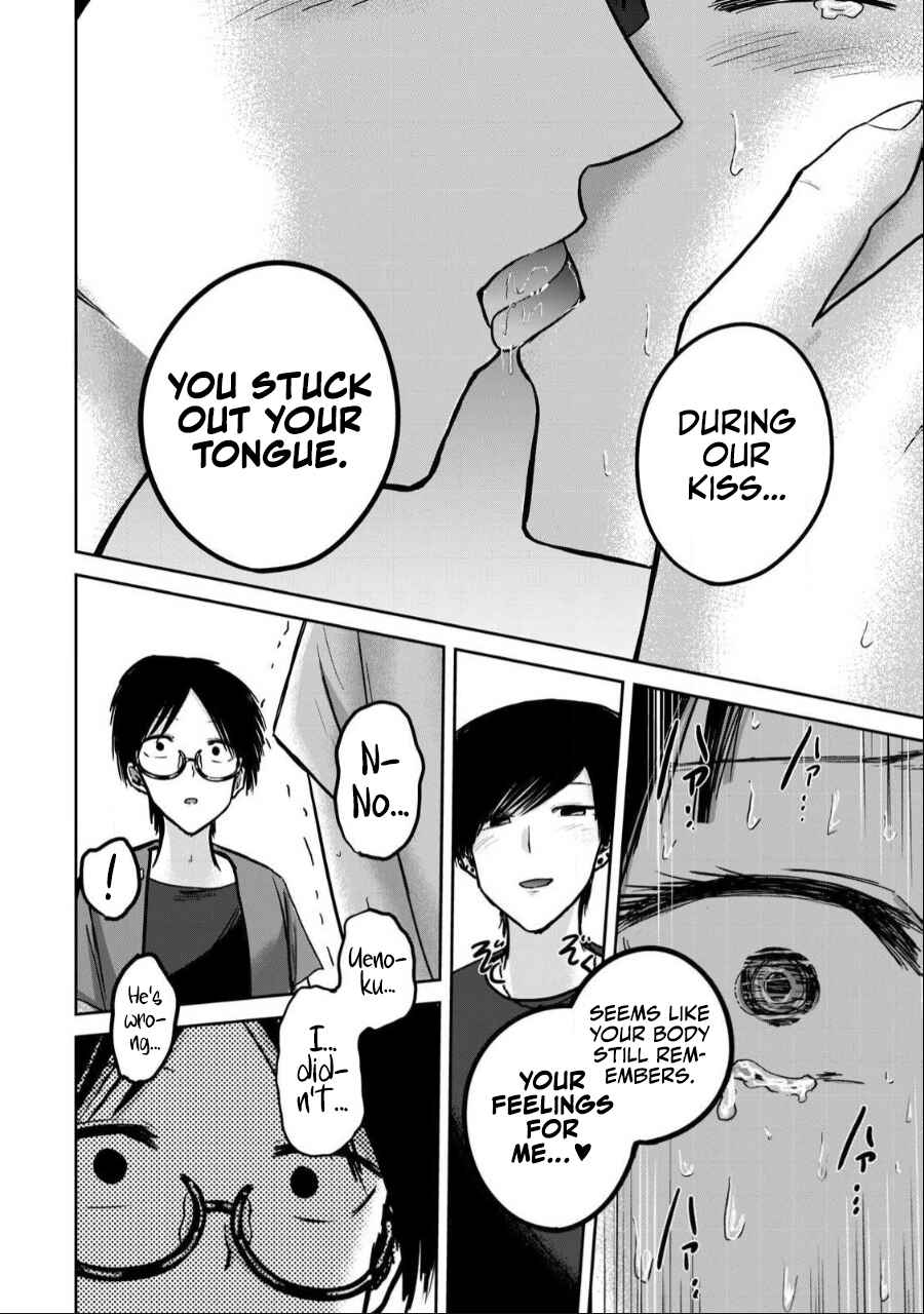 Chapter 51 - Page 4