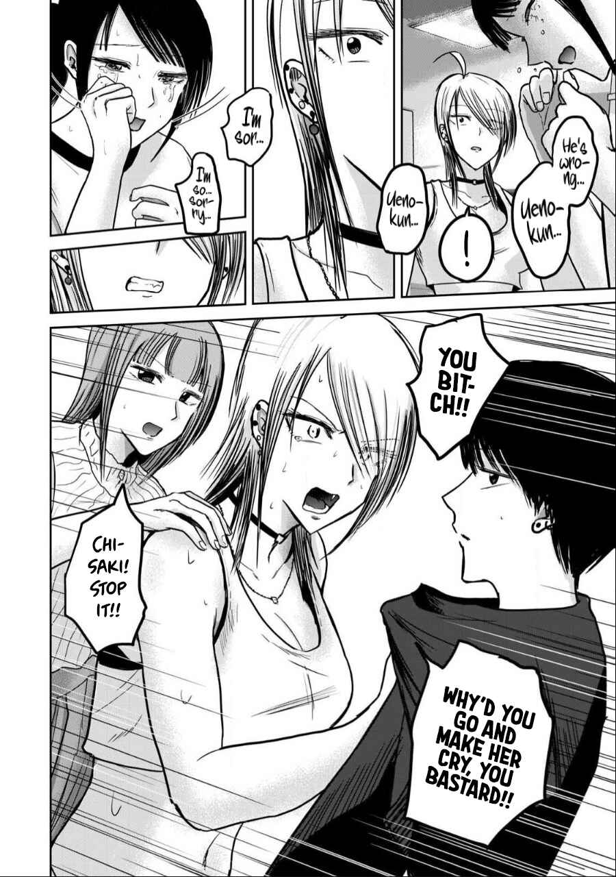 Chapter 51 - Page 6