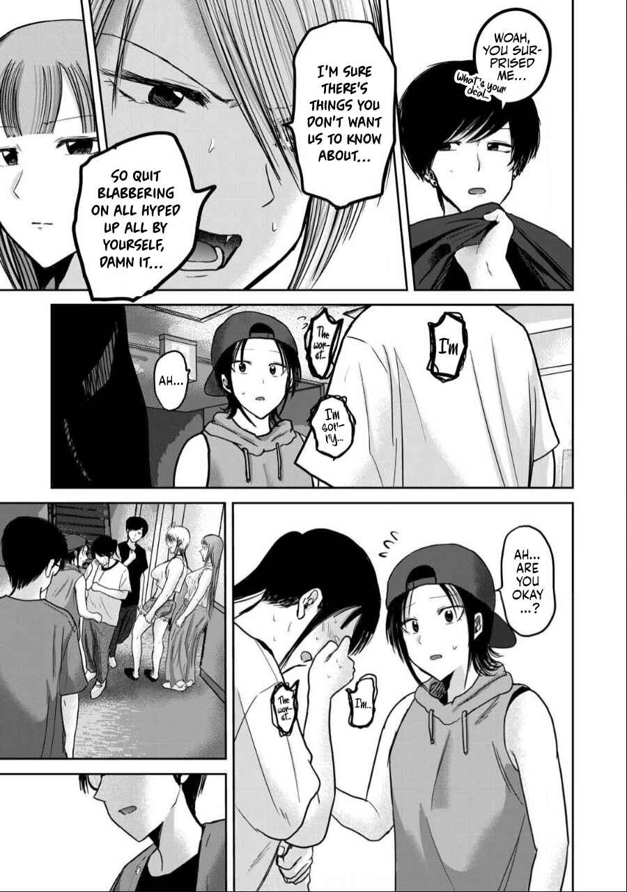 Chapter 51 - Page 7