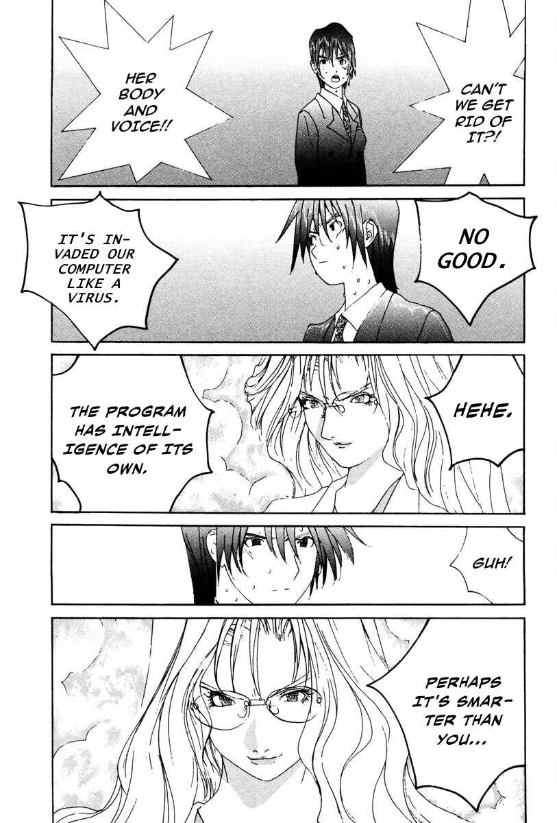 Chapter 80 - Page 4