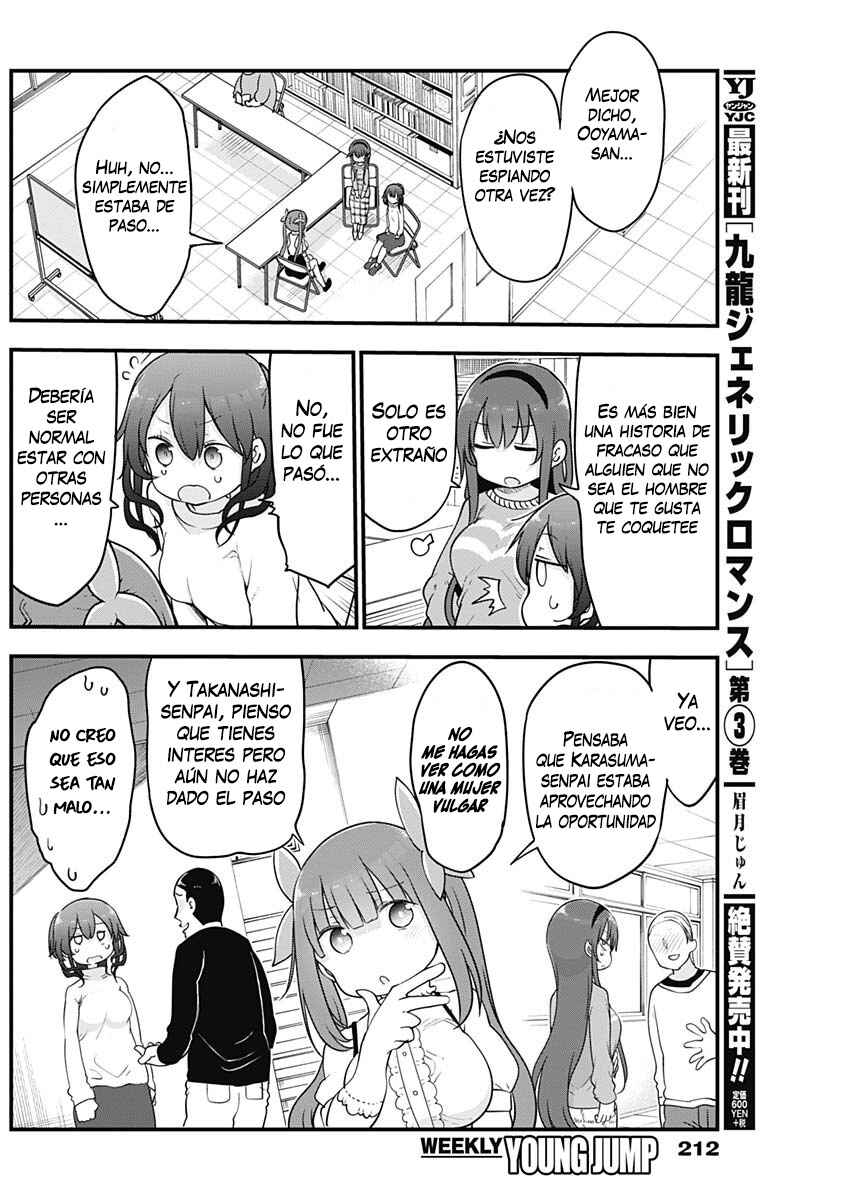 Chapter 26 - Page 3