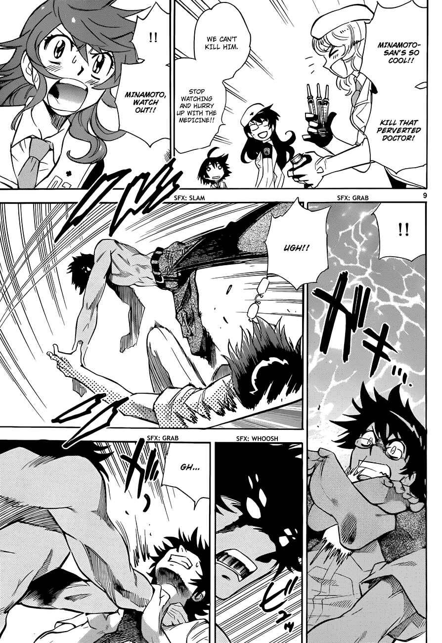 Chapter 296 - Page 10