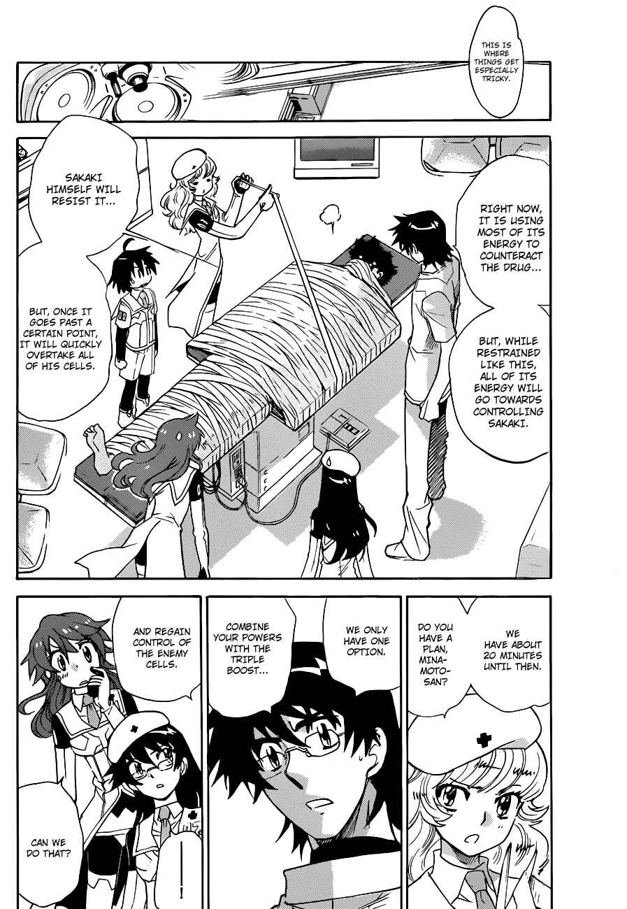 Chapter 296 - Page 13