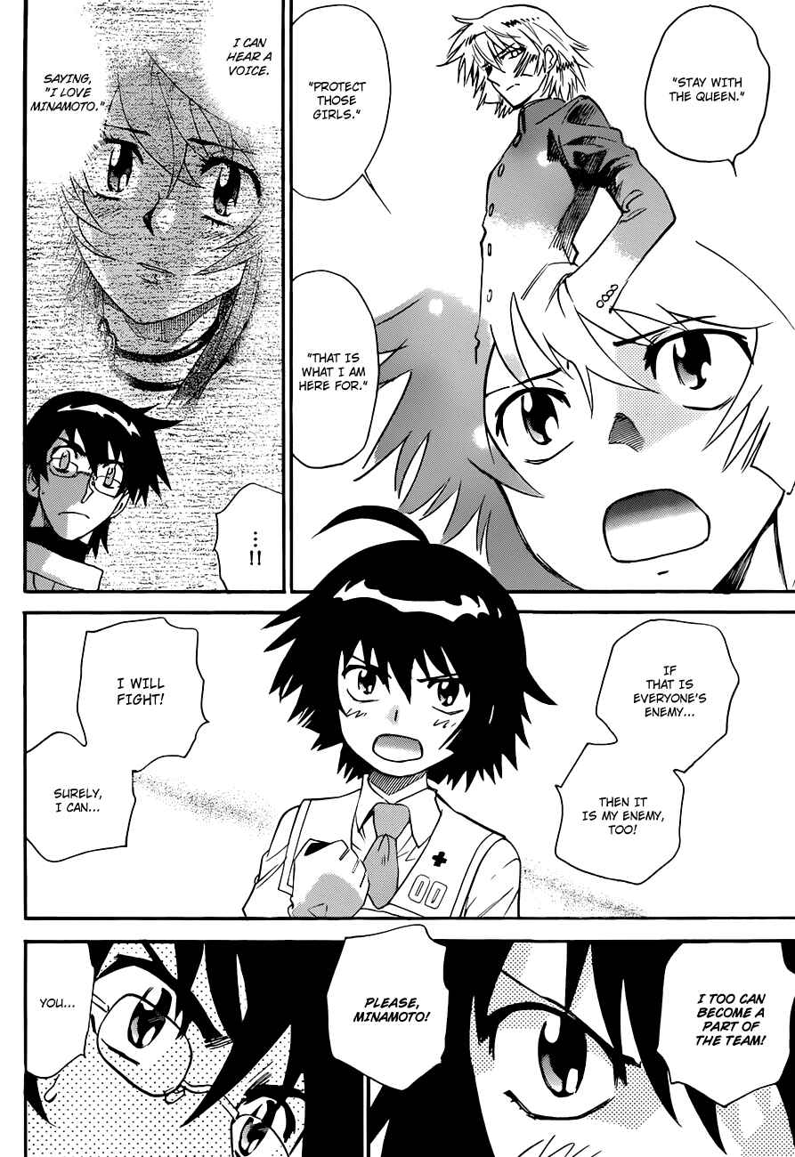 Chapter 296 - Page 17