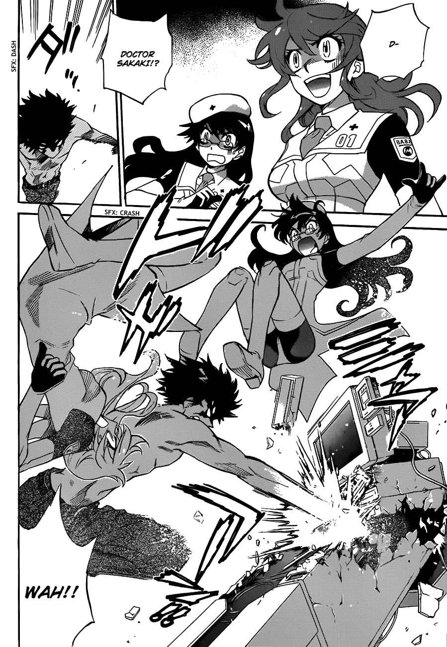 Chapter 296 - Page 5