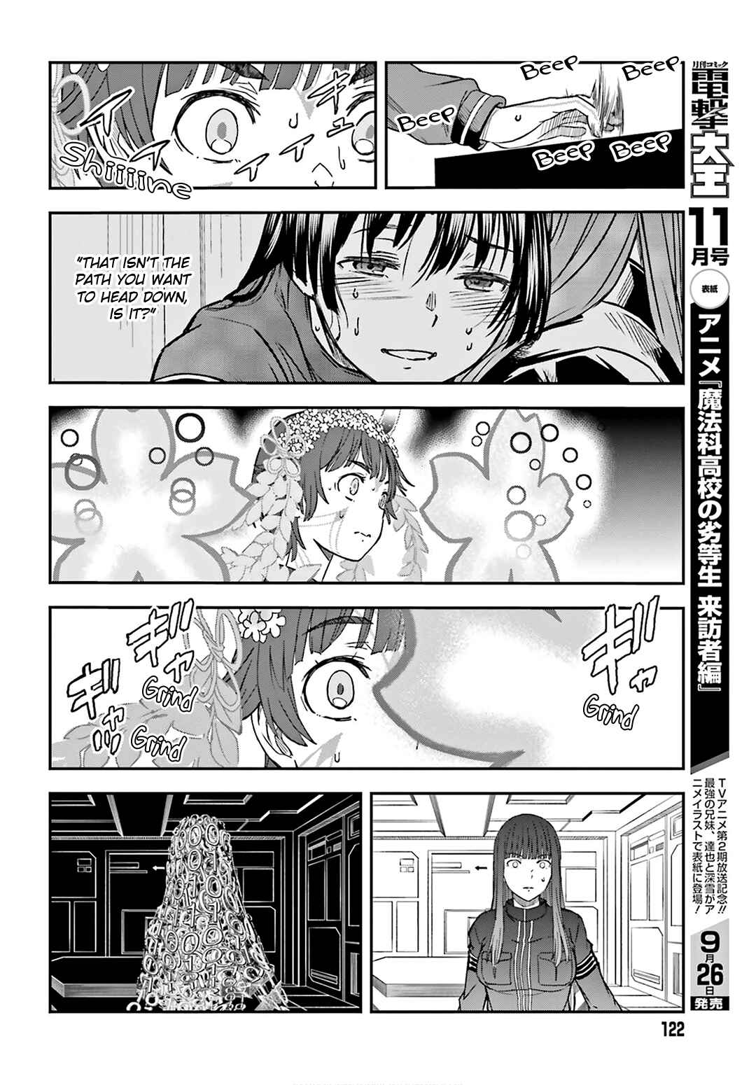 Chapter 127 - Page 12