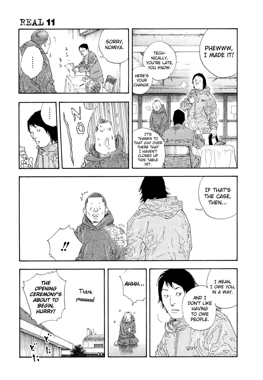 Chapter 61 - Page 21