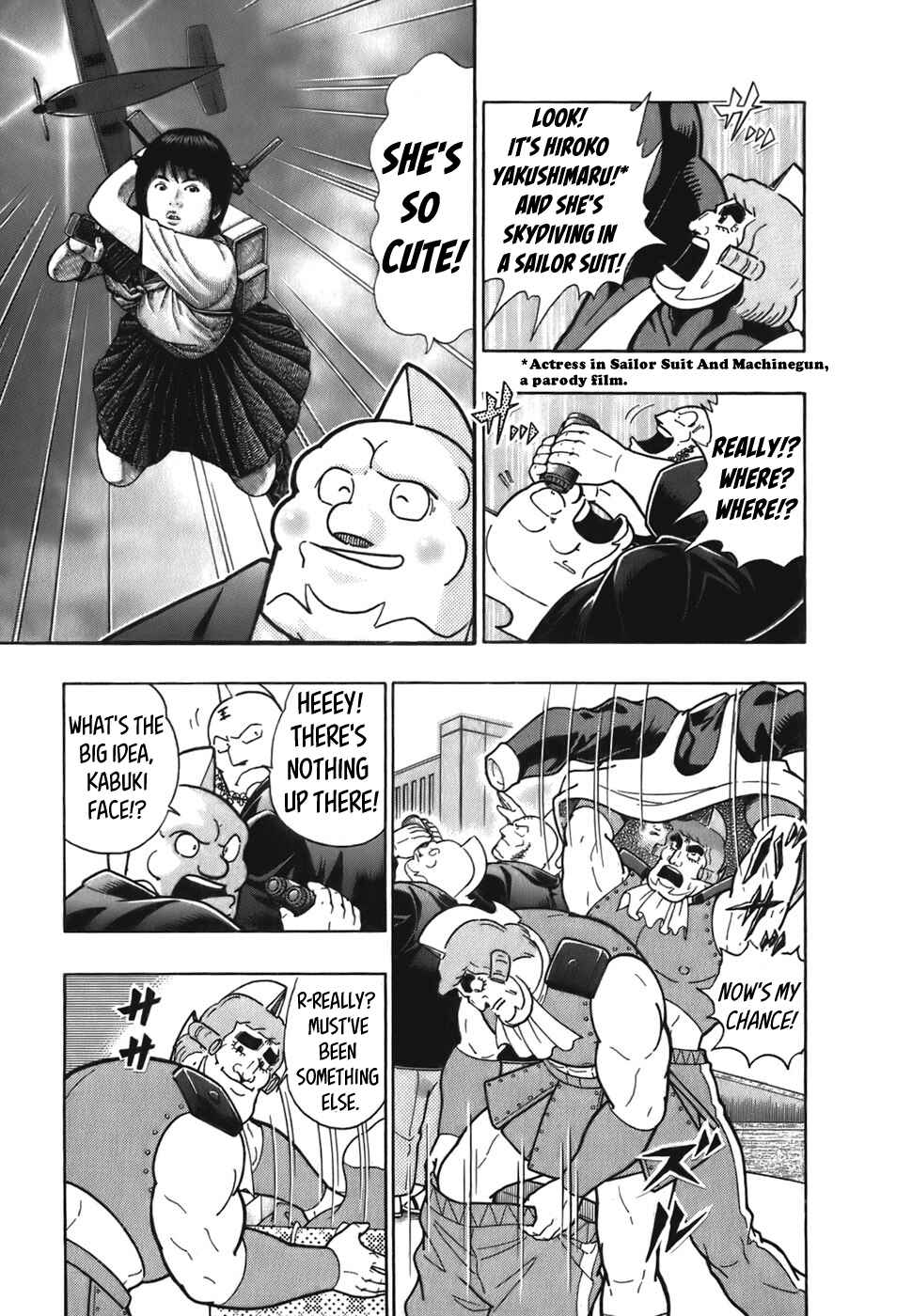 Chapter 55 - Page 5