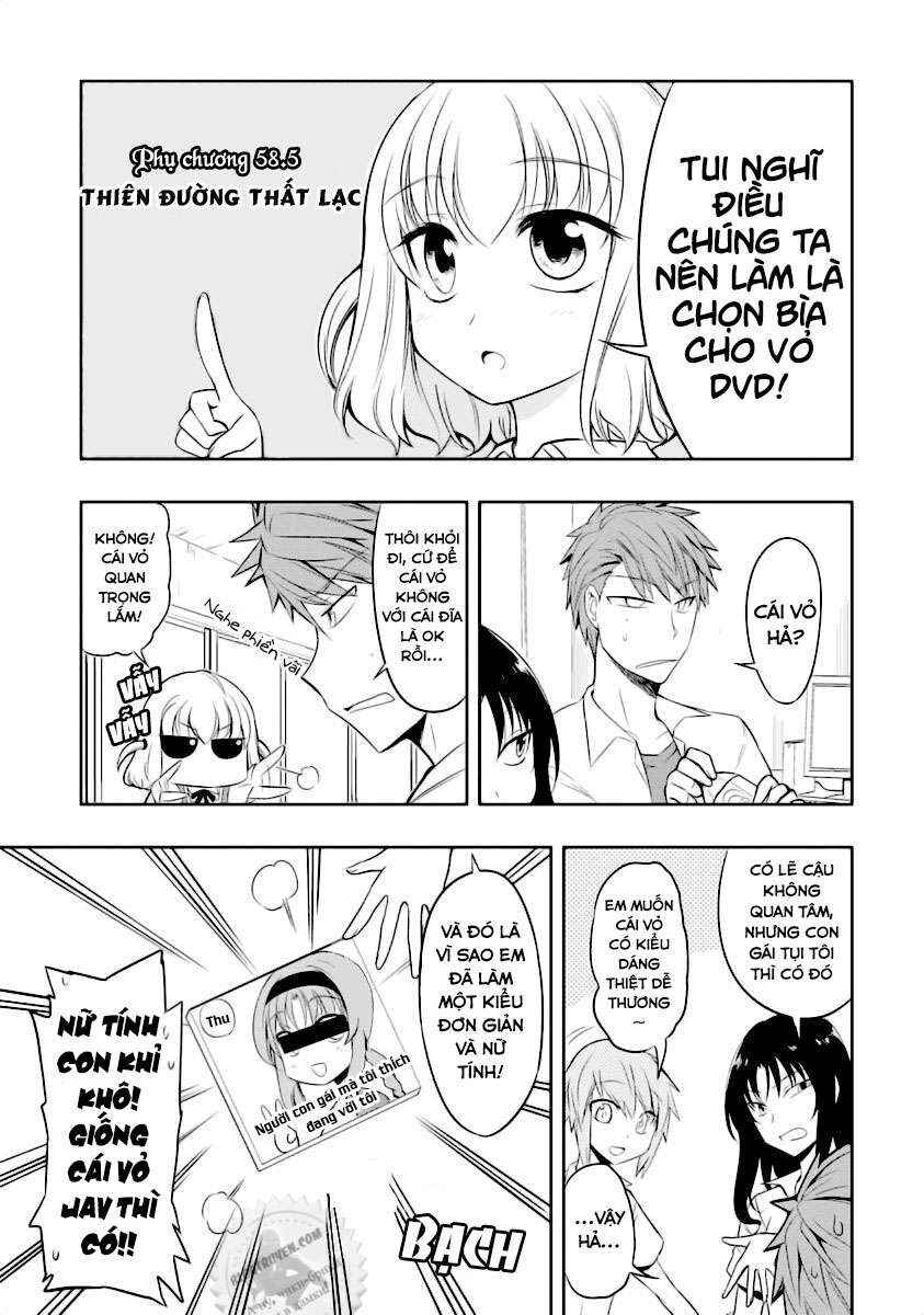 Chapter 58.5 - Page 3