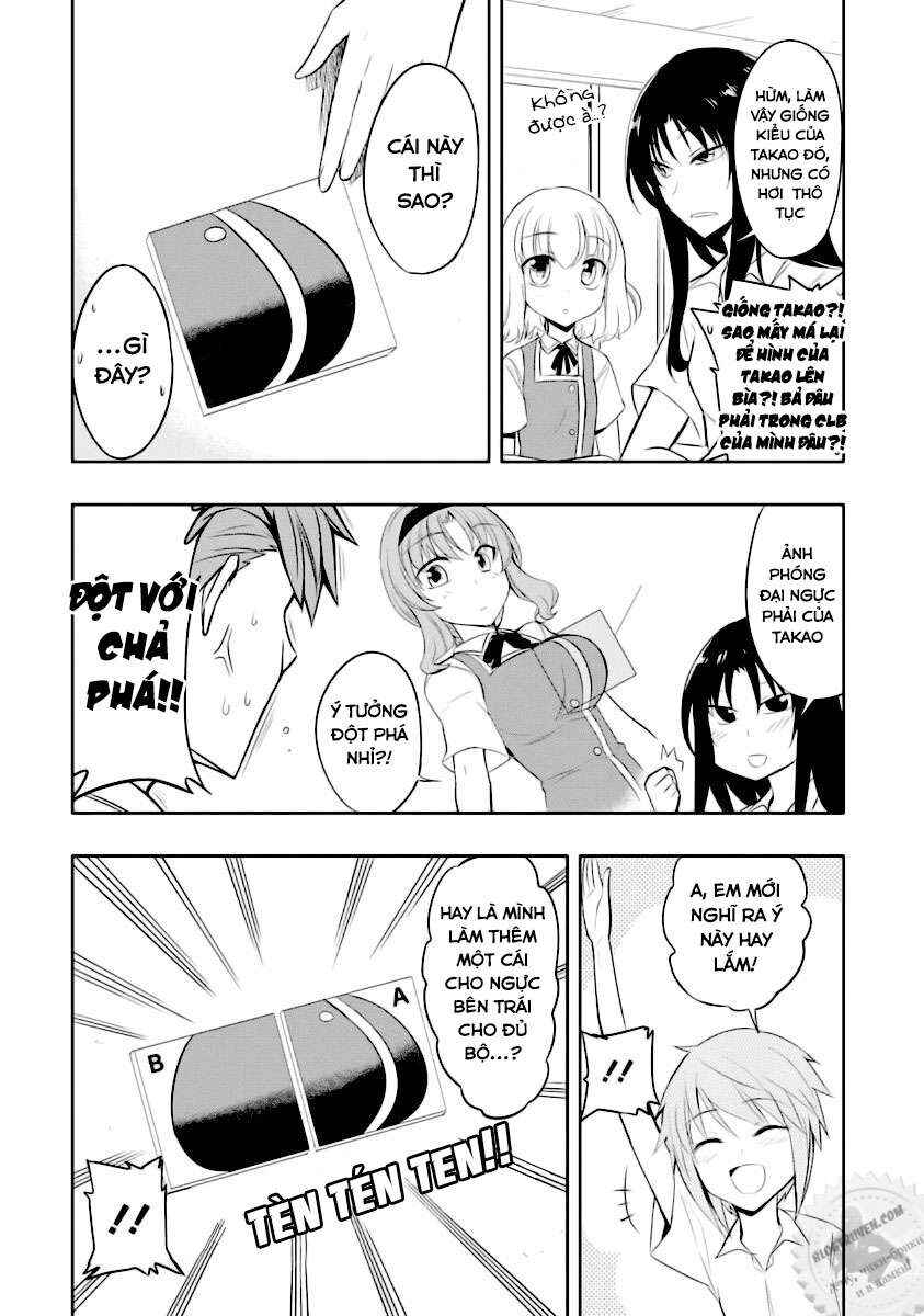 Chapter 58.5 - Page 4