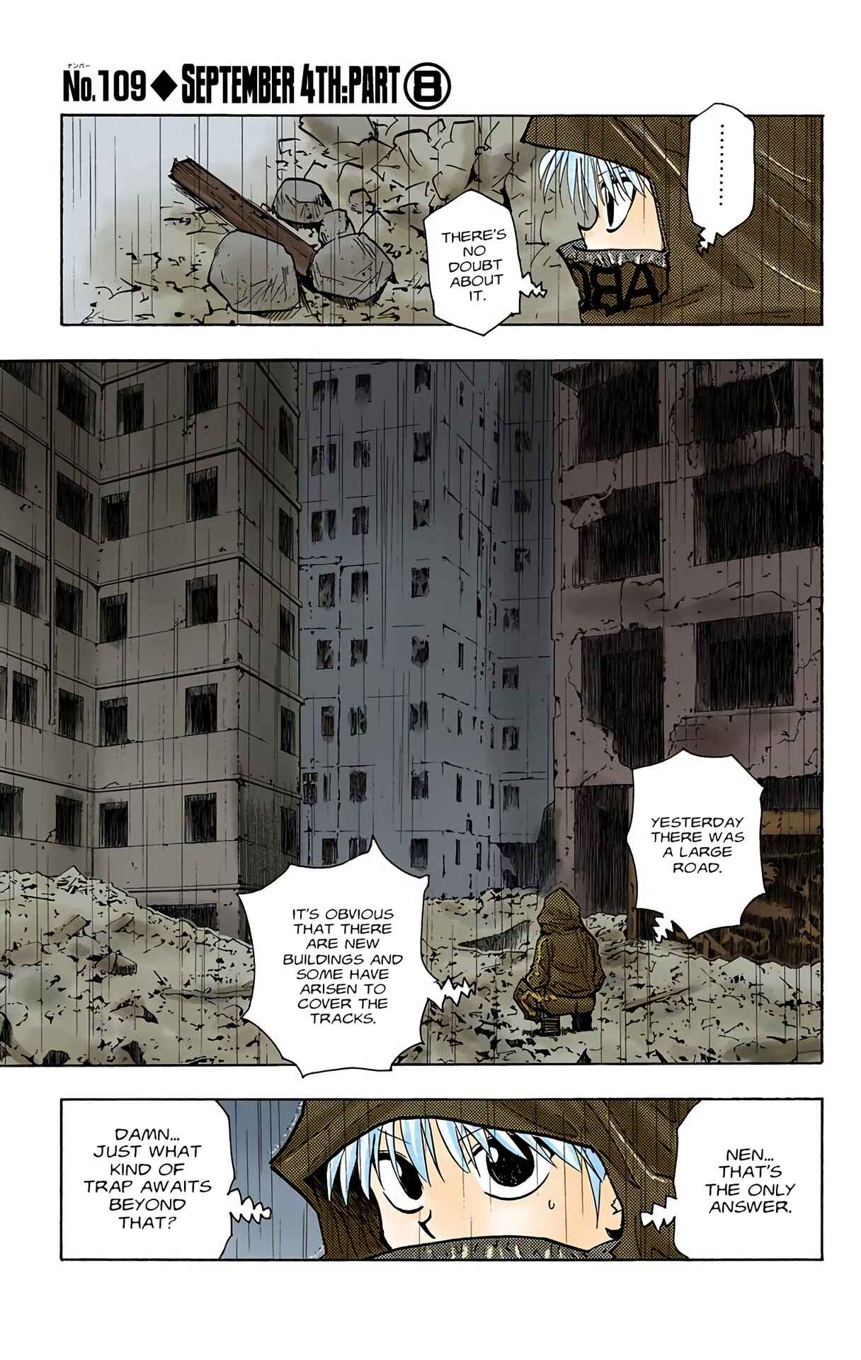 Chapter 109 - Page 1